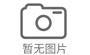 茄子河区开荒保洁不是单指哪一种工程施工
